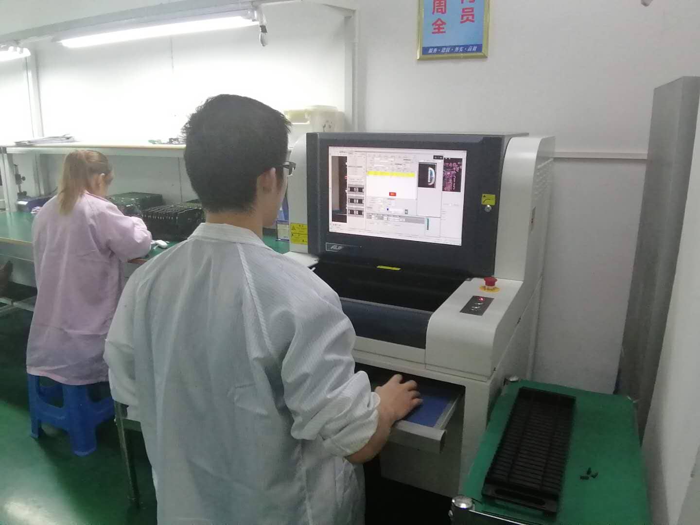 SMT加工廠測試中的AIO光學檢測儀