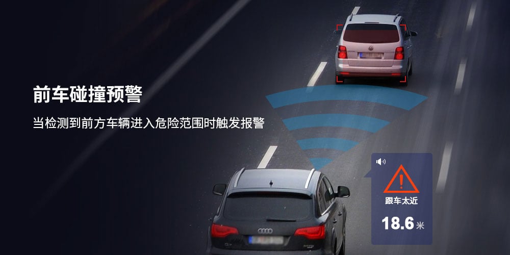 ADAS+DSM主動安全終端SMT貼片加工廠 oem代工代料 案例