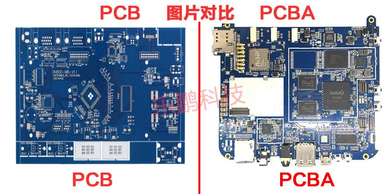 【圖】深圳smt加工：PCBA與PCB到底有什么區(qū)別呢？