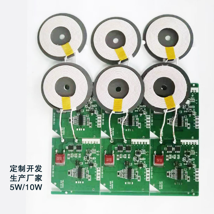 無線快充電路板供應，無線充電器pcba方案定制